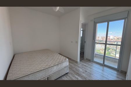 Apartamento para alugar com 72m², 2 quartos e 1 vaga Apartamento para alugar com 72m², 2 quartos e 1 vagaQuarto 2 - Suíte