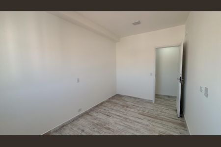 Apartamento para alugar com 72m², 2 quartos e 1 vaga Apartamento para alugar com 72m², 2 quartos e 1 vagaQuarto 1