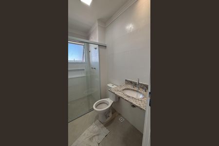 Apartamento para alugar com 72m², 2 quartos e 1 vaga Apartamento para alugar com 72m², 2 quartos e 1 vagaBanheiro Social