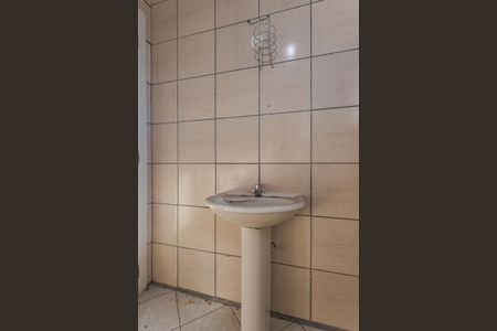 Apartamento à venda com 60m², 2 quartos e sem vagaBanheiro