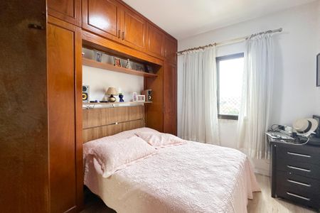 Apartamento à venda com 92m², 2 quartos e 1 vagaSuíte 