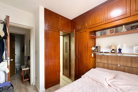 Apartamento à venda com 92m², 2 quartos e 1 vagaSuíte 