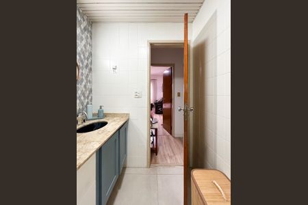 Apartamento à venda com 92m², 2 quartos e 1 vagaBanheiro Social