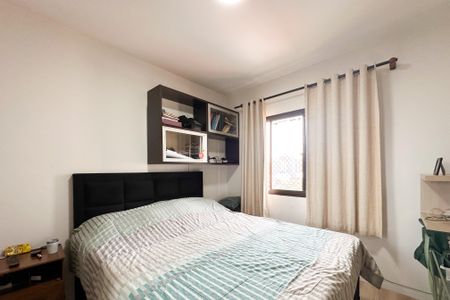 Apartamento à venda com 92m², 2 quartos e 1 vagaQuarto
