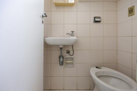 Apartamento à venda com 160m², 3 quartos e 3 vagasÁrea de Serviço