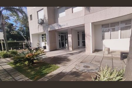 Apartamento à venda com 51m², 2 quartos e 1 vaga Apartamento à venda com 51m², 2 quartos e 1 vagaFachada do bloco