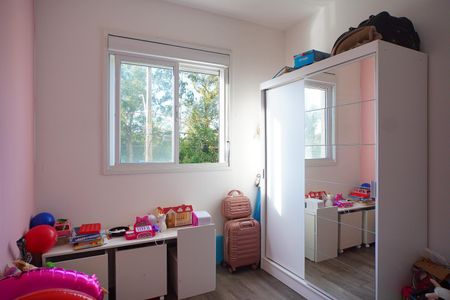 Apartamento à venda com 51m², 2 quartos e 1 vaga Apartamento à venda com 51m², 2 quartos e 1 vagaQuarto 2
