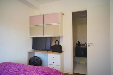Apartamento à venda com 51m², 2 quartos e 1 vaga Apartamento à venda com 51m², 2 quartos e 1 vagaQuarto suíte