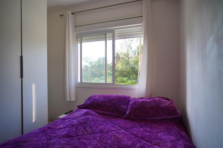 Apartamento à venda com 51m², 2 quartos e 1 vaga Apartamento à venda com 51m², 2 quartos e 1 vagaQuarto suíte