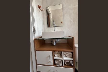 Apartamento à venda com 45m², 2 quartos e 1 vaga Apartamento à venda com 45m², 2 quartos e 1 vagaBanheiro