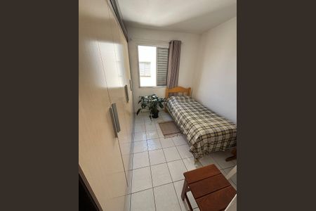 Apartamento para alugar com 45m², 2 quartos e 1 vaga Apartamento para alugar com 45m², 2 quartos e 1 vagaQuarto