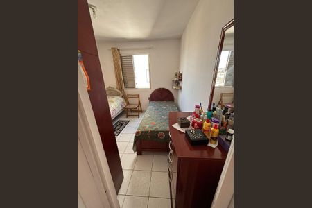 Apartamento para alugar com 45m², 2 quartos e 1 vaga Apartamento para alugar com 45m², 2 quartos e 1 vagaQuarto