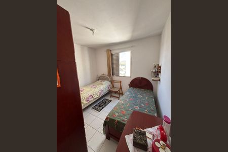 Apartamento para alugar com 45m², 2 quartos e 1 vaga Apartamento para alugar com 45m², 2 quartos e 1 vagaQuarto