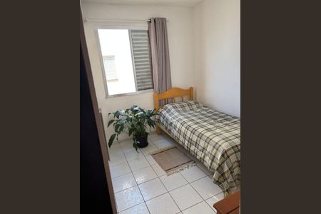 Apartamento para alugar com 45m², 2 quartos e 1 vaga Apartamento para alugar com 45m², 2 quartos e 1 vagaQuarto