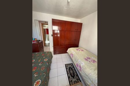 Apartamento para alugar com 45m², 2 quartos e 1 vaga Apartamento para alugar com 45m², 2 quartos e 1 vagaQuarto