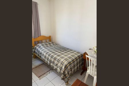 Apartamento para alugar com 45m², 2 quartos e 1 vaga Apartamento para alugar com 45m², 2 quartos e 1 vagaQuarto