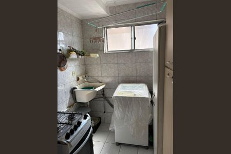 Apartamento para alugar com 45m², 2 quartos e 1 vaga Apartamento para alugar com 45m², 2 quartos e 1 vagaÁrea de serviço