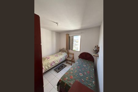 Apartamento para alugar com 45m², 2 quartos e 1 vaga Apartamento para alugar com 45m², 2 quartos e 1 vagaQuarto