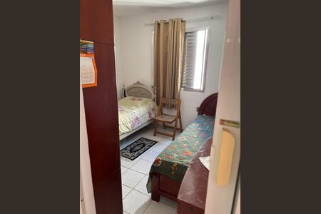 Apartamento para alugar com 45m², 2 quartos e 1 vaga Apartamento para alugar com 45m², 2 quartos e 1 vagaQuarto
