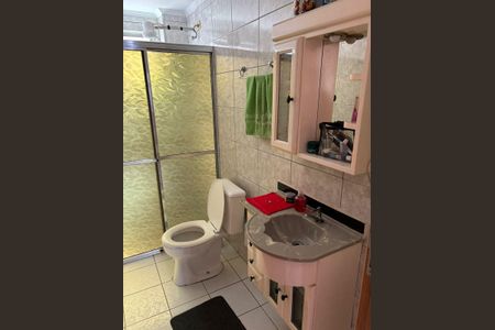 Apartamento para alugar com 45m², 2 quartos e 1 vaga Apartamento para alugar com 45m², 2 quartos e 1 vagaBanheiro