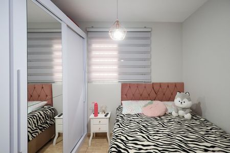 Casa de condomínio à venda com 75m², 2 quartos e 1 vagaSuite 1