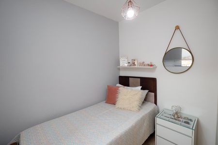 Casa de condomínio à venda com 75m², 2 quartos e 1 vagaSuíte 2