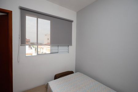 Casa de condomínio à venda com 75m², 2 quartos e 1 vagaSuíte 2