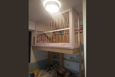 Apartamento para alugar com 90m², 3 quartos e 1 vaga Apartamento para alugar com 90m², 3 quartos e 1 vagaQuarto 1