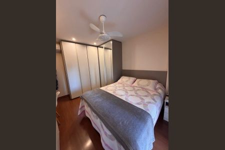 Apartamento para alugar com 90m², 3 quartos e 1 vaga Apartamento para alugar com 90m², 3 quartos e 1 vagaQuarto 2