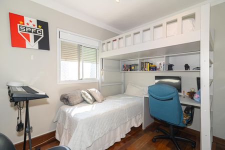 Apartamento à venda com 270m², 3 quartos e 3 vagas Apartamento à venda com 270m², 3 quartos e 3 vagasQuarto Suíte 2