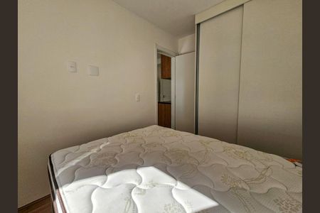 Suite de apartamento para alugar com 1 quarto, 27m² em Chácara Santo Antônio, São Paulo