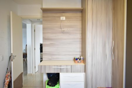 Apartamento à venda com 61m², 2 quartos e 1 vagaQuarto 1