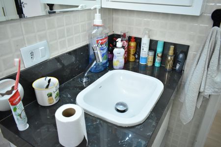 Apartamento à venda com 61m², 2 quartos e 1 vagaBanheiro