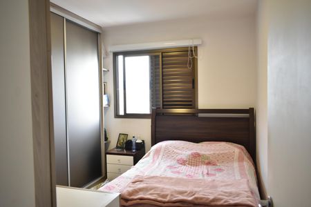 Apartamento à venda com 61m², 2 quartos e 1 vagaQuarto 1