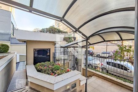 Apartamento à venda com 61m², 2 quartos e 1 vagaEntrada