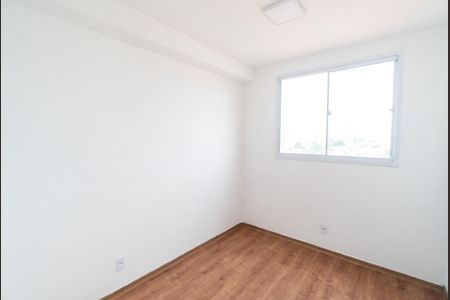 Apartamento para alugar com 39m², 2 quartos e sem vaga Apartamento para alugar com 39m², 2 quartos e sem vagaQuarto 2