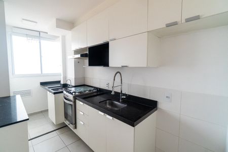 Apartamento para alugar com 39m², 2 quartos e sem vaga Apartamento para alugar com 39m², 2 quartos e sem vagaCozinha e Área de Serviço