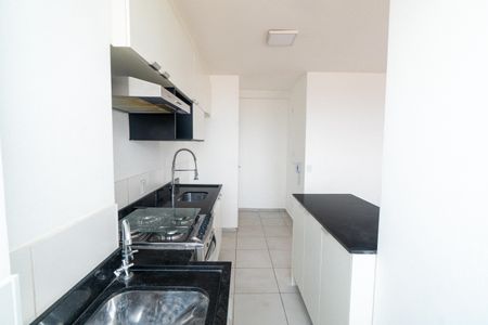 Apartamento para alugar com 39m², 2 quartos e sem vaga Apartamento para alugar com 39m², 2 quartos e sem vagaCozinha e Área de Serviço