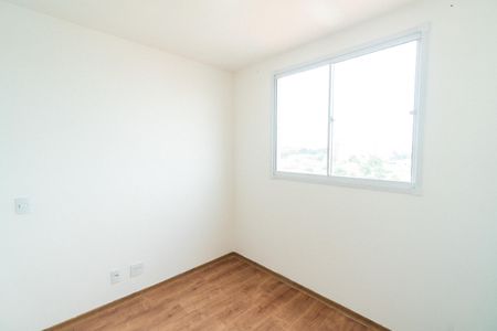 Apartamento para alugar com 39m², 2 quartos e sem vaga Apartamento para alugar com 39m², 2 quartos e sem vagaQuarto 1