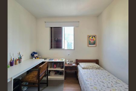 Apartamento à venda com 95m², 3 quartos e 1 vaga Apartamento à venda com 95m², 3 quartos e 1 vagaQuarto 3