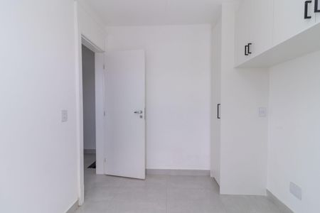 Apartamento para alugar com 47m², 2 quartos e 1 vagaQuarto 1