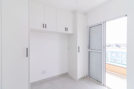 Apartamento para alugar com 47m², 2 quartos e 1 vagaQuarto 1