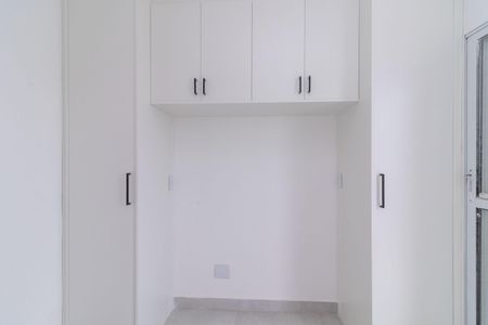 Apartamento para alugar com 47m², 2 quartos e 1 vagaQuarto 1