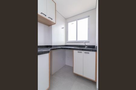Apartamento para alugar com 47m², 2 quartos e 1 vagaÁrea de Serviço