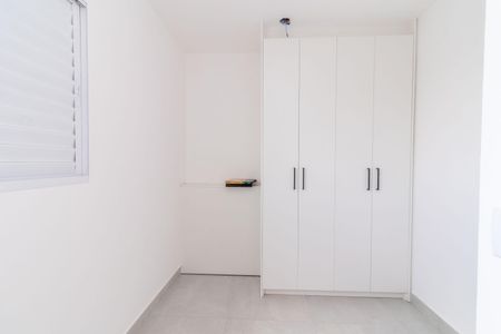 Apartamento para alugar com 47m², 2 quartos e 1 vagaQuarto 2