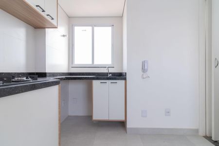Apartamento para alugar com 47m², 2 quartos e 1 vagaÁrea de Serviço