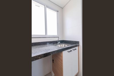 Apartamento para alugar com 47m², 2 quartos e 1 vagaÁrea de Serviço