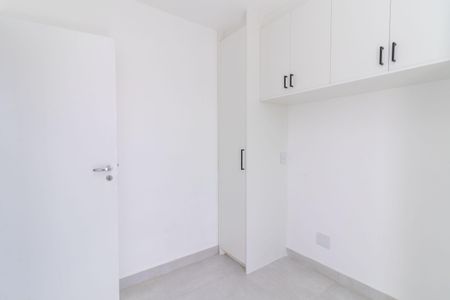 Apartamento para alugar com 47m², 2 quartos e 1 vagaQuarto 1