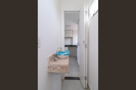 Apartamento para alugar com 47m², 2 quartos e 1 vagaLavabo
