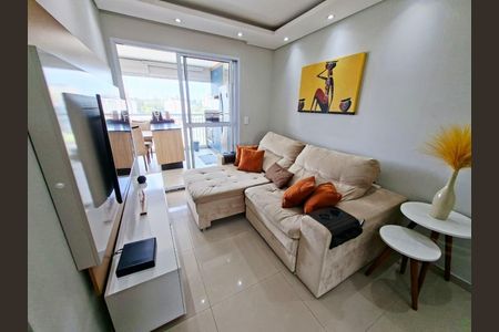 Foto 02 de apartamento à venda com 2 quartos, 53m² em Santo Amaro, São Paulo